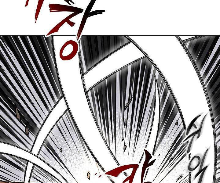 Quán Trọ Phong Ba Chap 22 - Next Chap 23