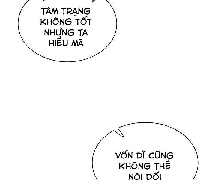 Quán Trọ Phong Ba Chap 24 - Next Chap 25