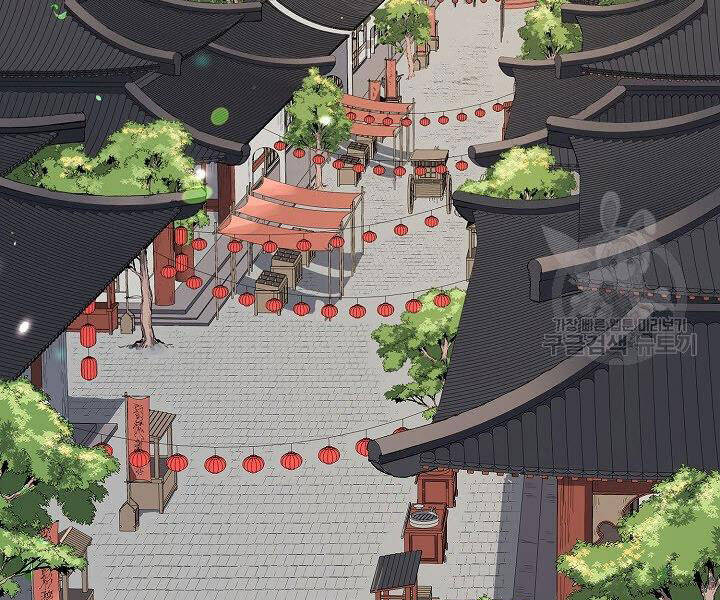 Quán Trọ Phong Ba Chap 24 - Next Chap 25