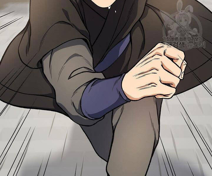 Quán Trọ Phong Ba Chap 24 - Next Chap 25