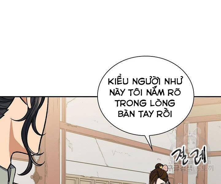 Quán Trọ Phong Ba Chap 26 - Next Chap 27