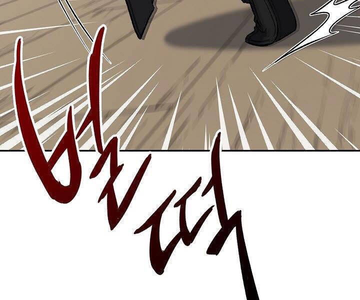 Quán Trọ Phong Ba Chap 26 - Next Chap 27