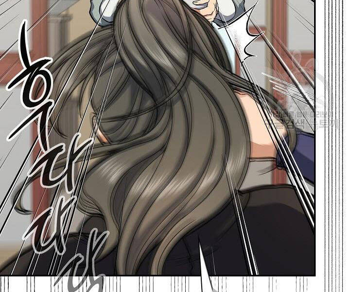 Quán Trọ Phong Ba Chap 26 - Next Chap 27