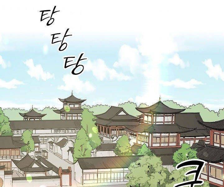 Quán Trọ Phong Ba Chap 31 - Next Chap 32