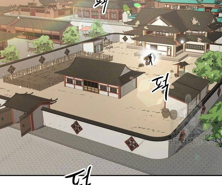 Quán Trọ Phong Ba Chap 31 - Next Chap 32