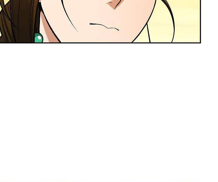 Quán Trọ Phong Ba Chap 32 - Next Chap 33