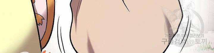 Quán Trọ Phong Ba Chap 32 - Next Chap 33