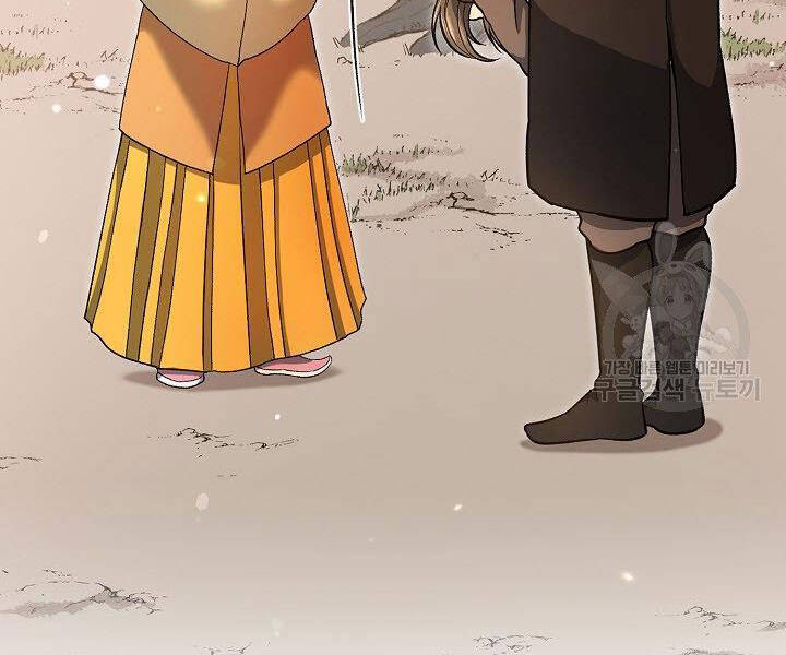 Quán Trọ Phong Ba Chap 32 - Next Chap 33