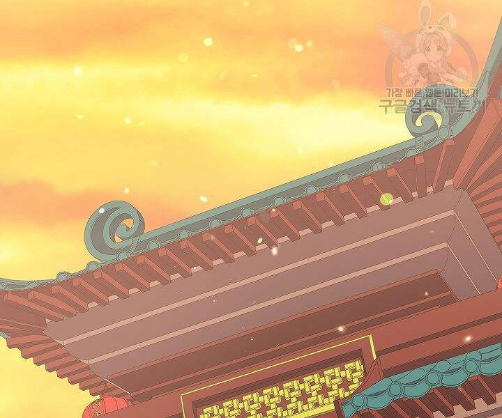 Quán Trọ Phong Ba Chap 32 - Next Chap 33