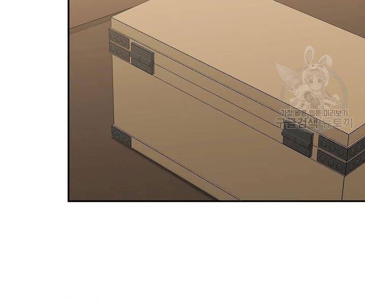 Quán Trọ Phong Ba Chap 32 - Next Chap 33