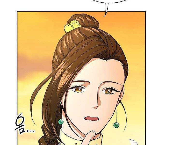 Quán Trọ Phong Ba Chap 32 - Next Chap 33