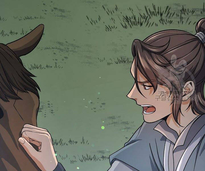 Quán Trọ Phong Ba Chap 33 - Next Chap 34