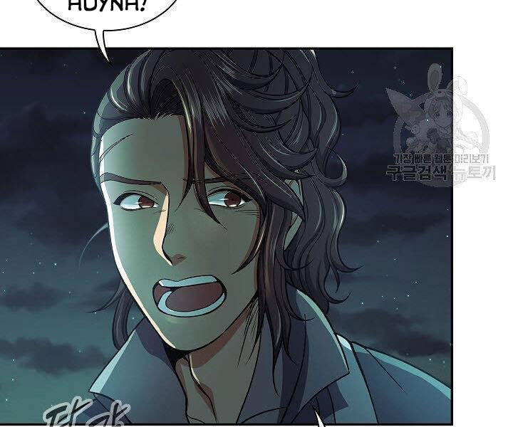 Quán Trọ Phong Ba Chap 33 - Next Chap 34