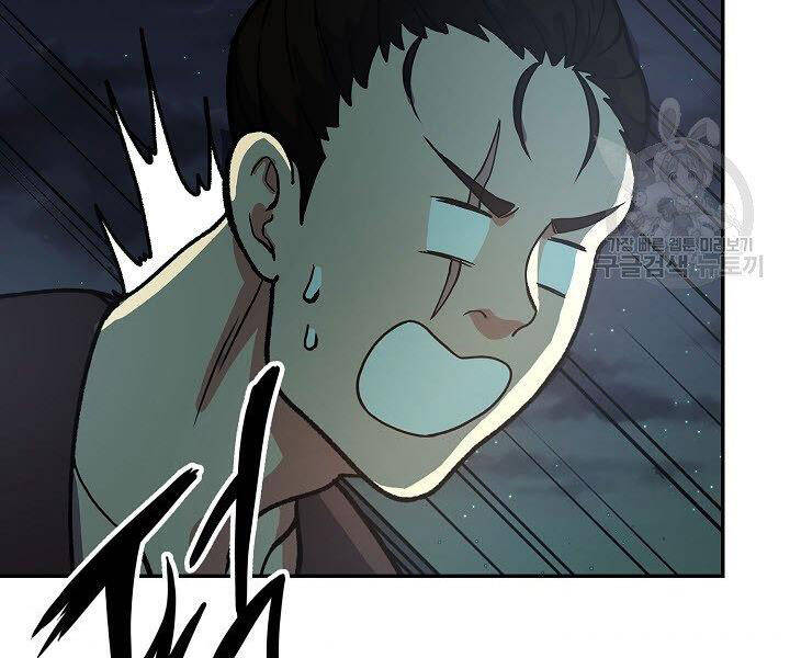 Quán Trọ Phong Ba Chap 33 - Next Chap 34