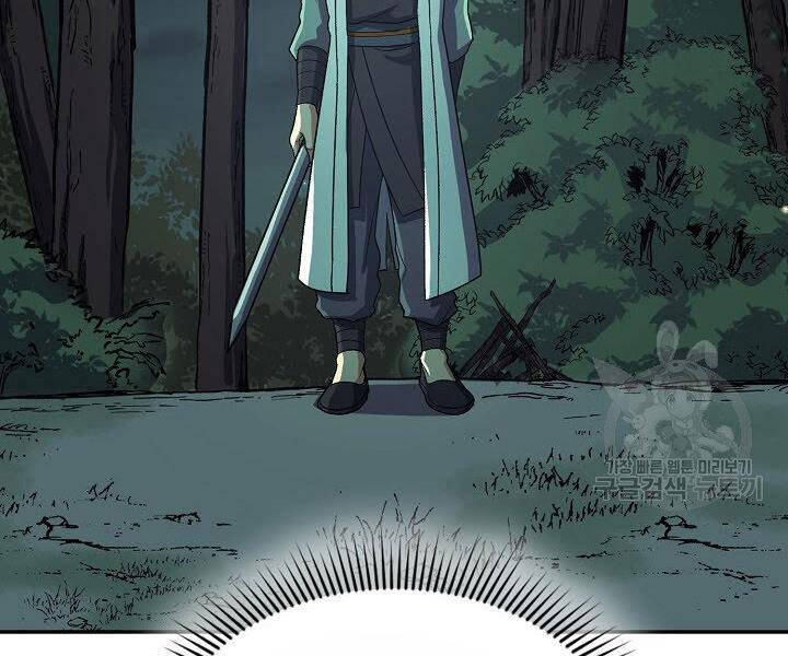 Quán Trọ Phong Ba Chap 35 - Next Chap 36