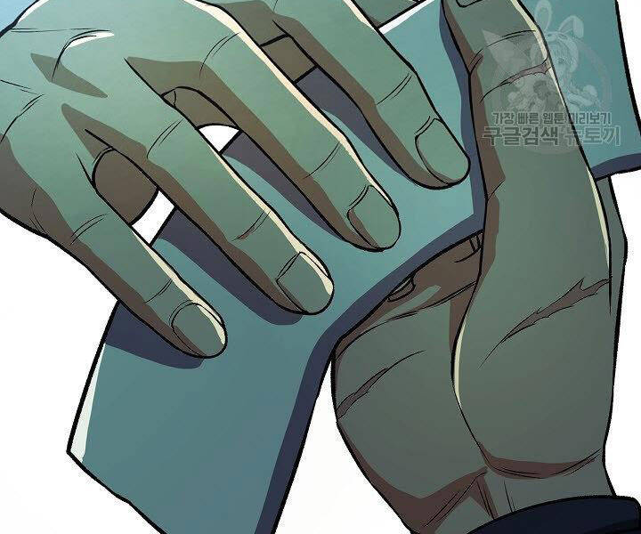 Quán Trọ Phong Ba Chap 35 - Next Chap 36