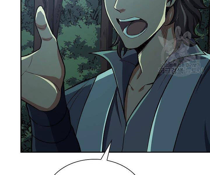 Quán Trọ Phong Ba Chap 35 - Next Chap 36