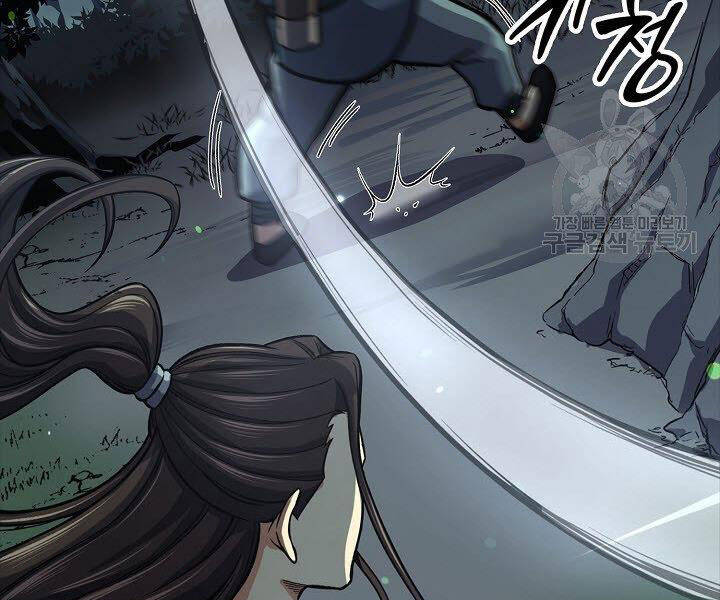 Quán Trọ Phong Ba Chap 36 - Next Chap 37