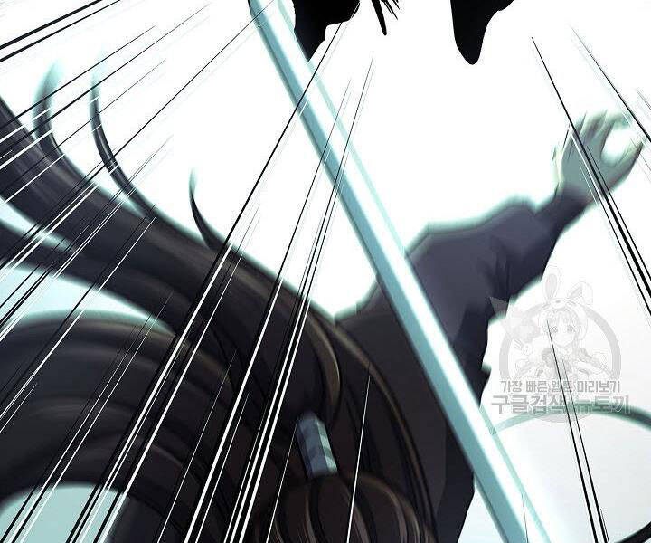 Quán Trọ Phong Ba Chap 36 - Next Chap 37