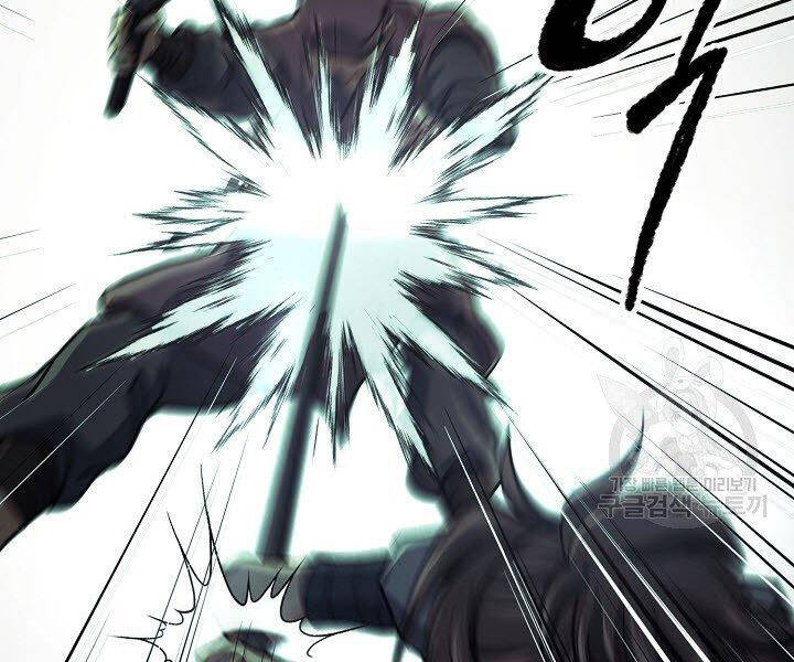 Quán Trọ Phong Ba Chap 36 - Next Chap 37