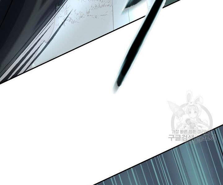 Quán Trọ Phong Ba Chap 37 - Next Chap 38