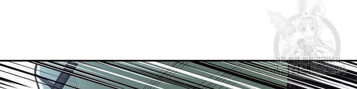 Quán Trọ Phong Ba Chap 37 - Next Chap 38