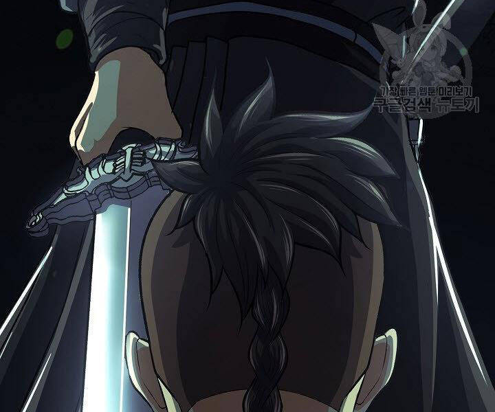 Quán Trọ Phong Ba Chap 37 - Next Chap 38