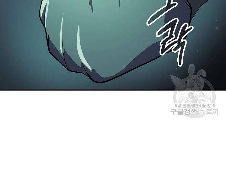 Quán Trọ Phong Ba Chap 37 - Next Chap 38