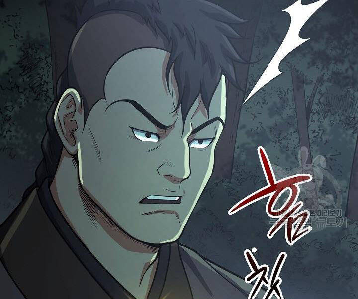 Quán Trọ Phong Ba Chap 37 - Next Chap 38