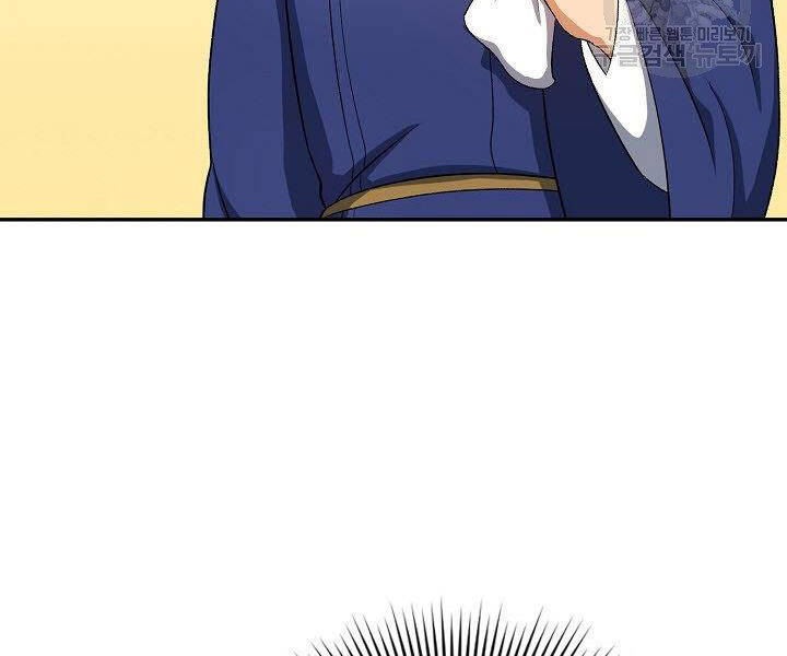 Quán Trọ Phong Ba Chap 40 - Next Chap 41