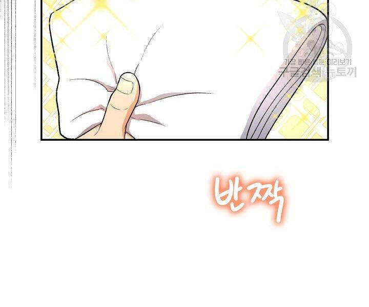 Quán Trọ Phong Ba Chap 40 - Next Chap 41