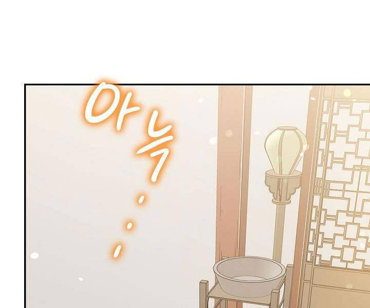 Quán Trọ Phong Ba Chap 40 - Next Chap 41