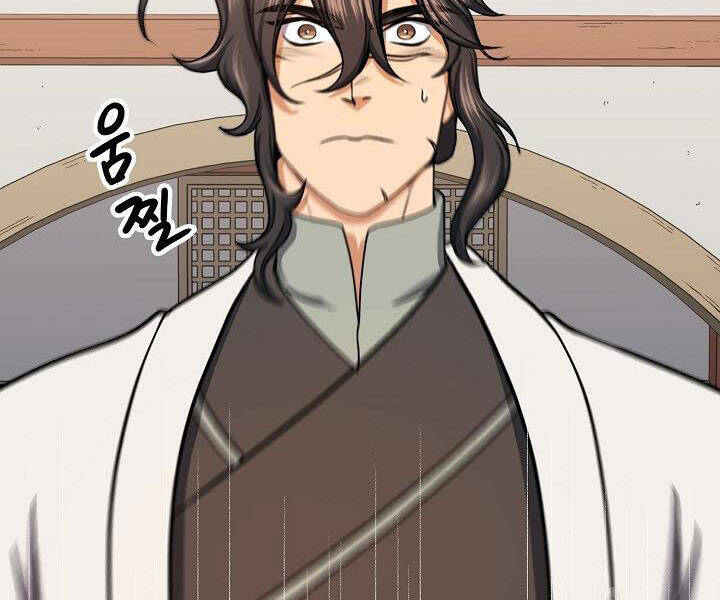 Quán Trọ Phong Ba Chap 40 - Next Chap 41