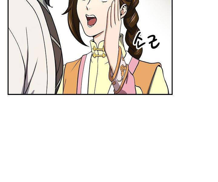 Quán Trọ Phong Ba Chap 40 - Next Chap 41