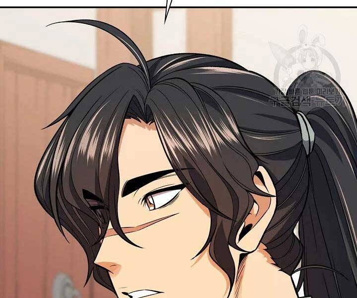 Quán Trọ Phong Ba Chap 41 - Next Chap 42