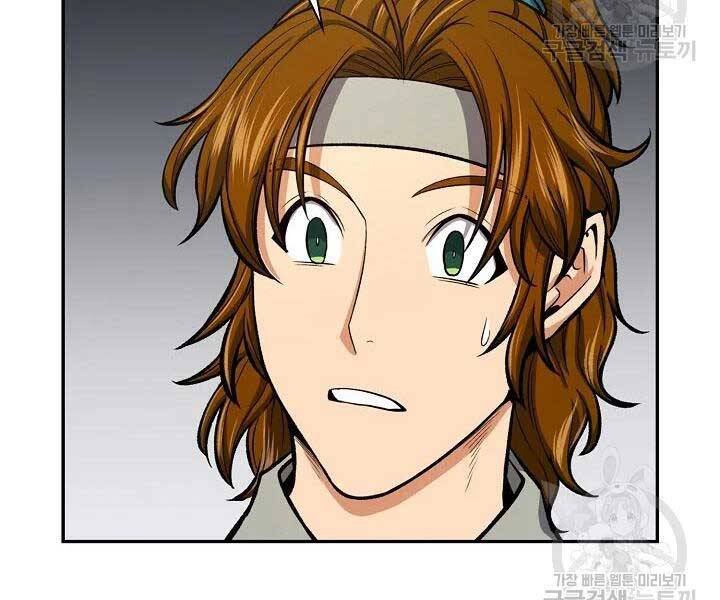 Quán Trọ Phong Ba Chap 41 - Next Chap 42