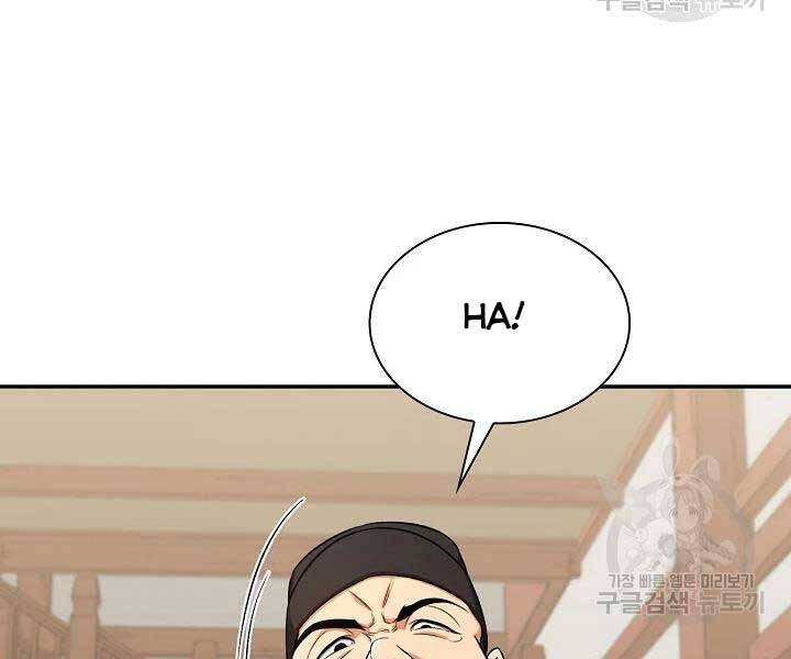 Quán Trọ Phong Ba Chap 41 - Next Chap 42