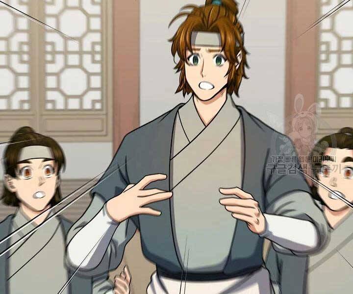 Quán Trọ Phong Ba Chap 41 - Next Chap 42