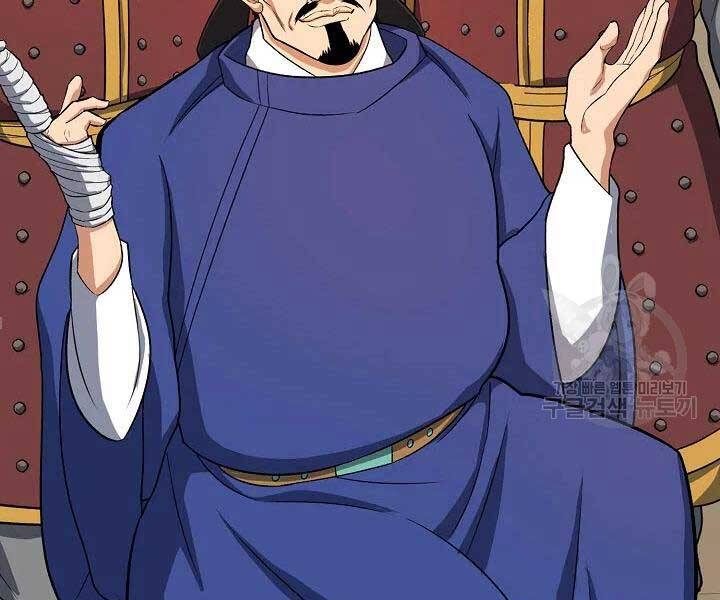 Quán Trọ Phong Ba Chap 41 - Next Chap 42