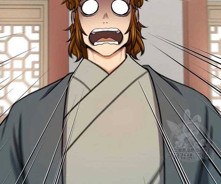 Quán Trọ Phong Ba Chap 41 - Next Chap 42