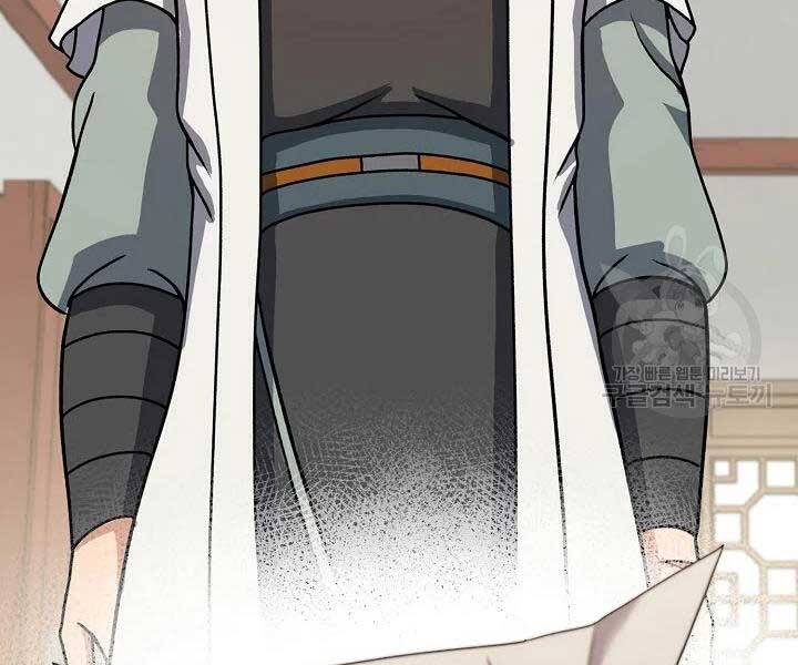 Quán Trọ Phong Ba Chap 41 - Next Chap 42