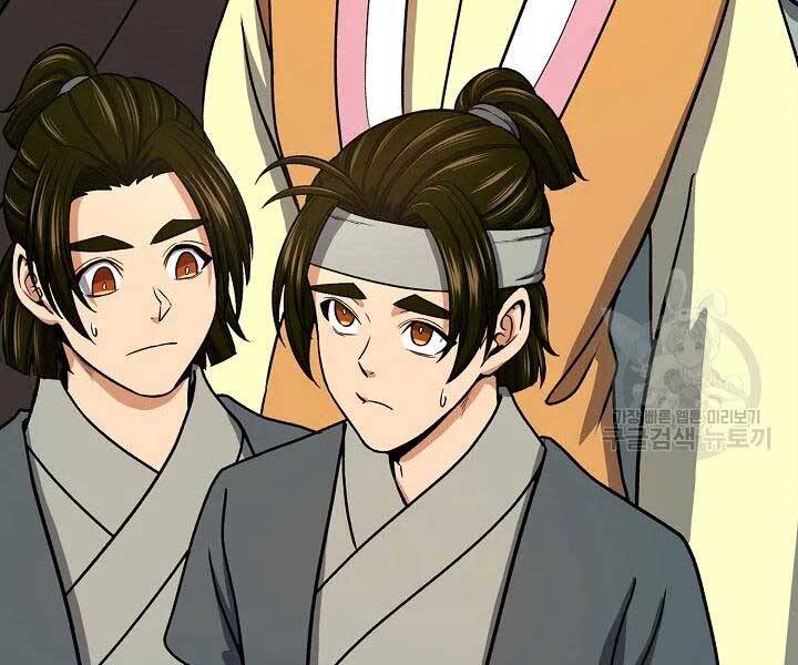 Quán Trọ Phong Ba Chap 41 - Next Chap 42