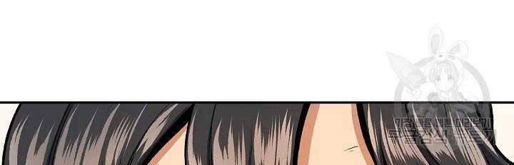 Quán Trọ Phong Ba Chap 43 - Next Chap 44