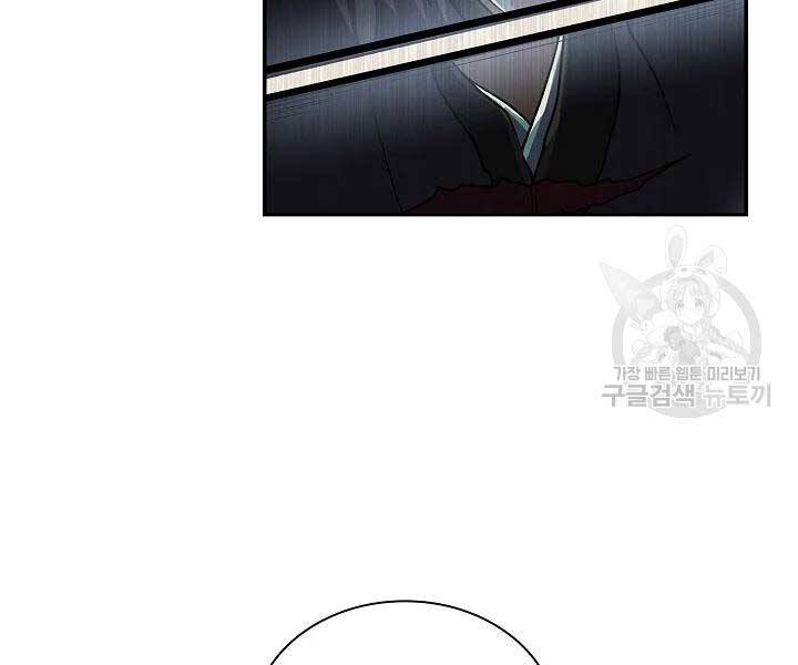 Quán Trọ Phong Ba Chap 43 - Next Chap 44