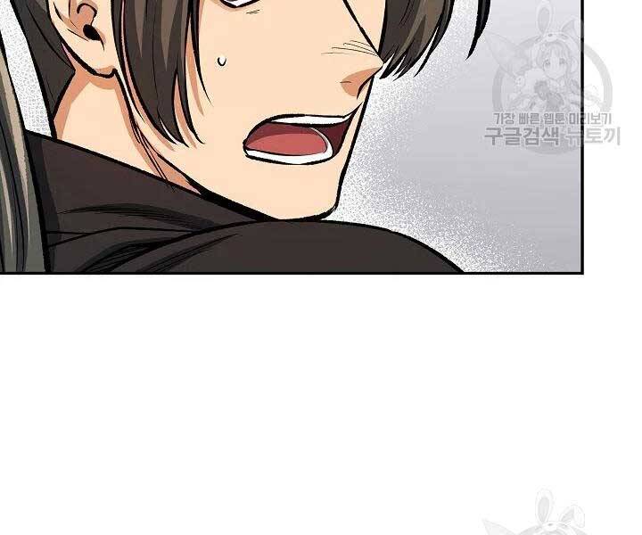 Quán Trọ Phong Ba Chap 45 - Next Chap 46