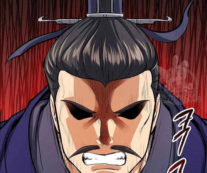 Quán Trọ Phong Ba Chap 45 - Next Chap 46