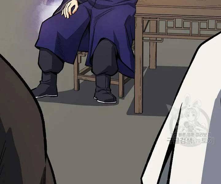 Quán Trọ Phong Ba Chap 45 - Next Chap 46