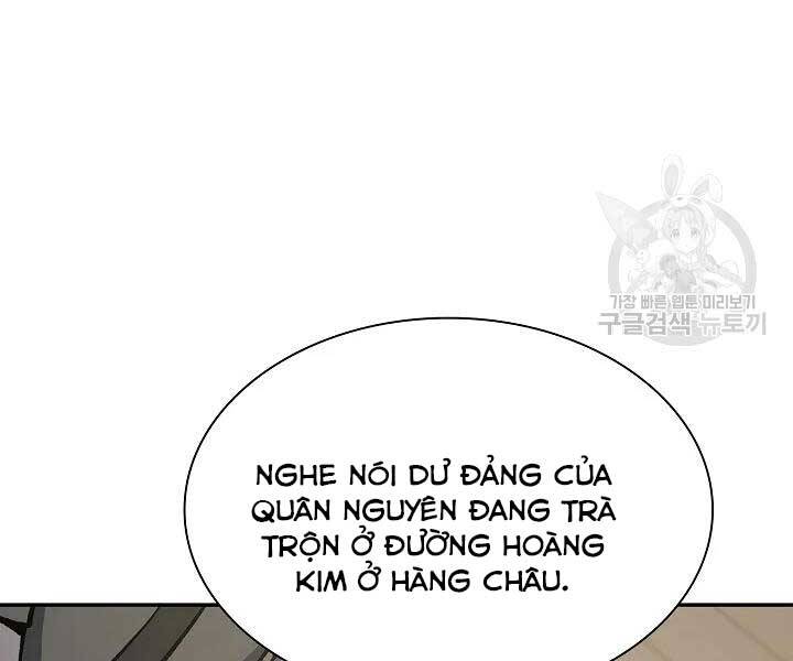 Quán Trọ Phong Ba Chap 46 - Next Chap 47