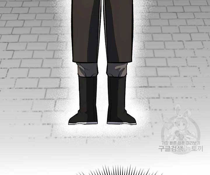 Quán Trọ Phong Ba Chap 46 - Next Chap 47