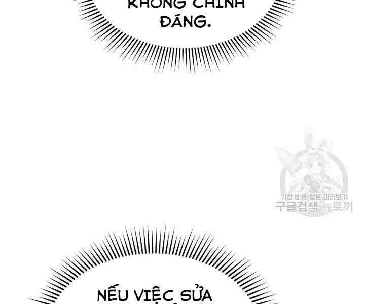 Quán Trọ Phong Ba Chap 47 - Next Chap 48